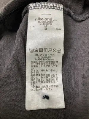 niko and .../ニコアンド/Tシャツ/カットソー/トップス/グレー/M