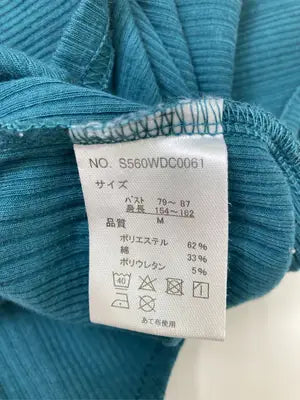 PALEMO STORE/タンクトップ/トップス/グリーン/M