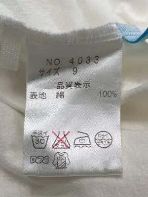 Tシャツ/カットソー/トップス/ホワイト/9
