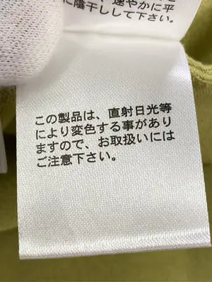 Utao:/ノースリーブ/トップス/イエロー/F