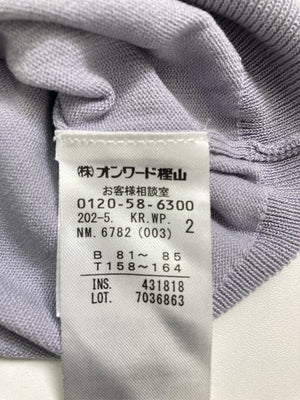 any sis/エニィスィス/ニット/セーター/トップス/グレー/2