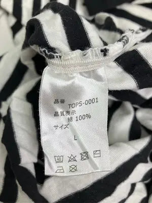 LARU/ラルー/Tシャツ/カットソー/トップス/ホワイト/L