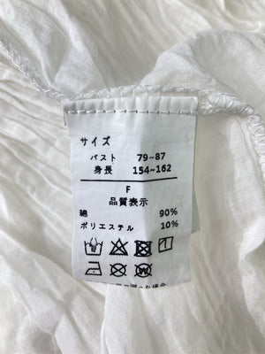 Libra/リブラ/シャツ/ブラウス/トップス/ホワイト/F