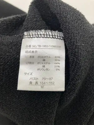 FORTUNE COOKIES/フォーチュンクッキーズ/Tシャツ/カットソー/トップス/ブラック/M バスト79~87 身長154~162