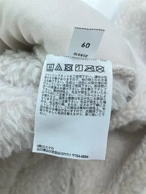 UNIQLO/ユニクロ/ブルゾン/ジャケット/アウター/ベージュ/M