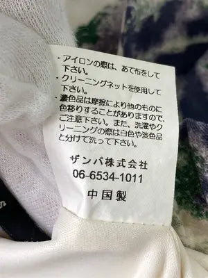 Urban Hymns/その他パンツ/パンツ/その他/M