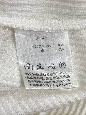 AFRICATARO./アフリカタロウ/Tシャツ/カットソー/トップス/ホワイト/F