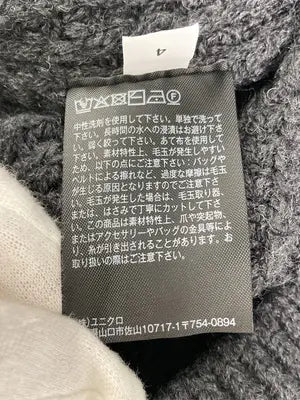 UNIQLO/ユニクロ/ベスト/トップス/グレー/S