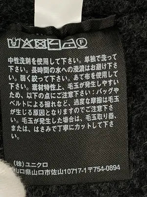 UNIQLO/ユニクロ/カーディガン/ボレロ/トップス/グレー/M