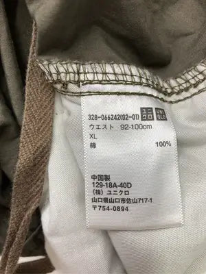 UNIQLO/ユニクロ/その他パンツ/パンツ/カーキ/XL