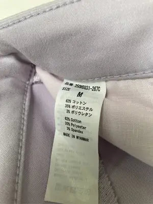 AZUL by MOUSSY/アズールバイマウジー/その他パンツ/パンツ/パープル/M