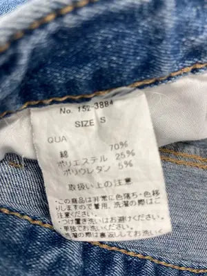 ANAP/アナップ/デニムパンツ/パンツ/ブルー/S