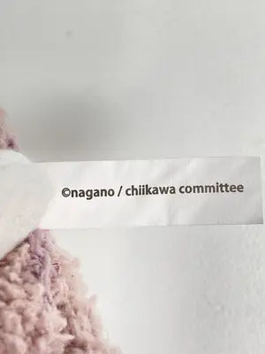 chiikawa/アームカバー/ファッション雑貨/ブラウン