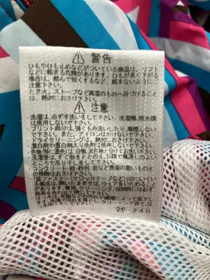 le coq sportif/ルコックスポルティフ/ナイロンジャケット/ジャケット/アウター/ピンク/O