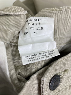 その他パンツ/パンツ/ベージュ/73