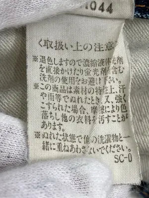 SweetCamel/スイートキャメル/デニムパンツ/パンツ/ブルー/63