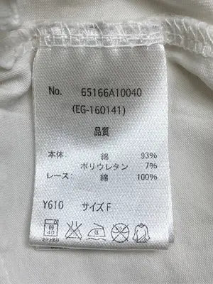 eyraffttii/Tシャツ/カットソー/トップス/ホワイト/F