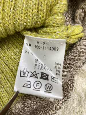 ノースリーブ/トップス/ブラウン/F