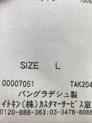 O.V.V/Tシャツ/カットソー/トップス/ホワイト/L