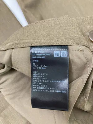 UNIQLO/ユニクロ/スラックス/パンツ/ブラウン/XS