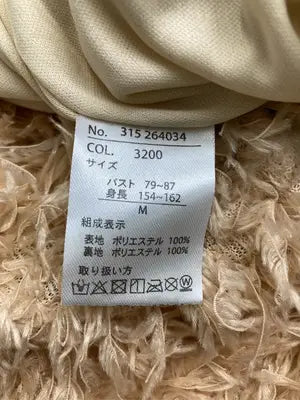 mysa/ミーサ/その他トップス/トップス/ベージュ/M
