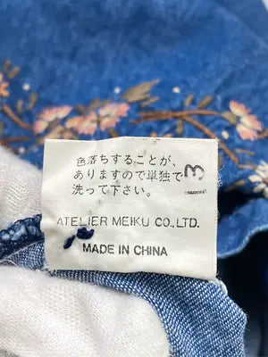 ATERIER MEIKU/デニムスカート/スカート/ブルー/M