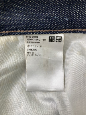 UNIQLO/ユニクロ/その他パンツ/パンツ/ネイビー/31(78.5cm)