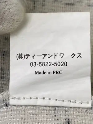 シャツ/ブラウス/トップス/ベージュ/M