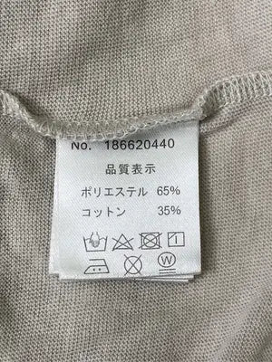 one after another NICE CLAUP/ワンアフターアナザーナイスクラップ/Tシャツ/カットソー/トップス/ベージュ
