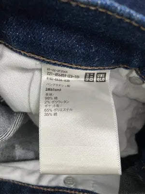 UNIQLO/ユニクロ/デニムパンツ/パンツ/ネイビー/24(62cm)