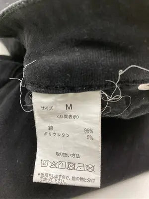 ロングスカート/スカート/ブラック/M