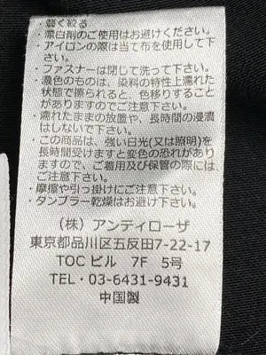 AUNT MARIE'S/アントマリーズ/ワンピース/ワンピース/ドレス/ブラック/F