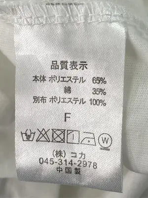 GORGE/ジョージ/Tシャツ/カットソー/トップス/ホワイト/F