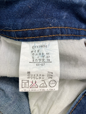Oririn conceplion/デニムパンツ/パンツ/ネイビー/61-87