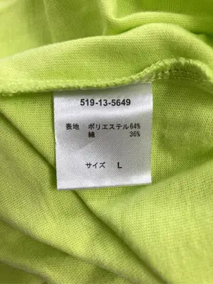 Kappa/カッパ/Tシャツ/カットソー/トップス/イエロー/L