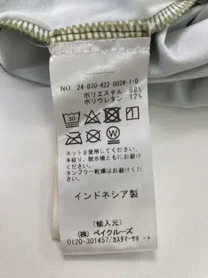 ARTHUR/Tシャツ/カットソー/トップス/グリーン/US 4