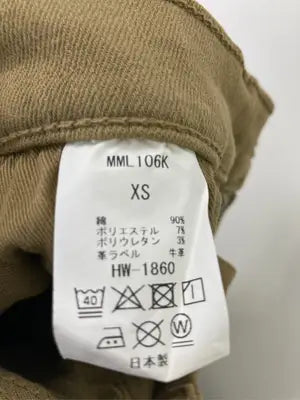 BIG JOHN/ビッグジョン/デニムパンツ/パンツ/ブラウン/XS