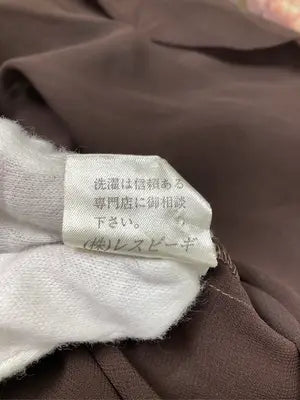 RESPIGHI/シャツ/ブラウス/トップス/ブラウン