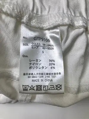 その他パンツ/パンツ/ホワイト/S