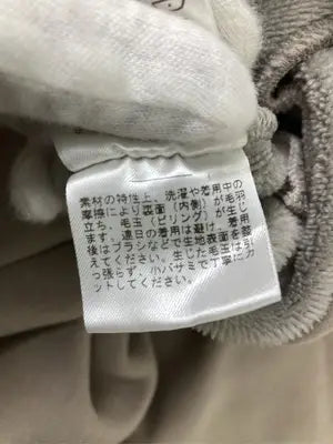 417 EDIFICE/フォーワンセブンエディフィス/パーカー/トップス/ベージュ/M
