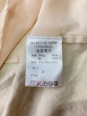 FURRY RATE/ファーリーレート/Tシャツ/カットソー/トップス/ベージュ/F