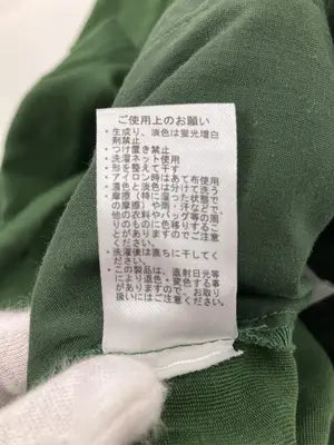 MONO-MART/モノマート/カーゴパンツ/パンツ/グリーン/XL