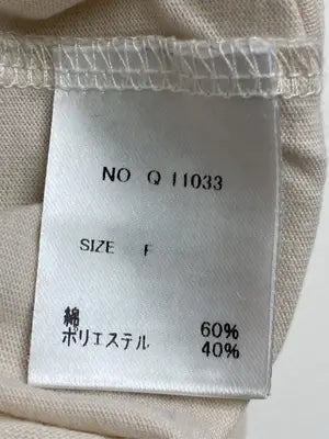 As know as plus/アズノゥアズプラス/Tシャツ/カットソー/トップス/ベージュ/F