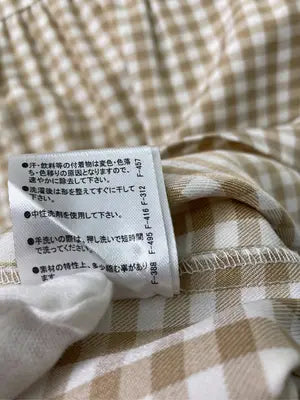 MAJESTIC LEGON/マジェスティックレゴン/シャツワンピース/ワンピース/ドレス/ベージュ/M