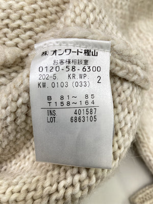 any sis/エニィスィス/ニット/セーター/トップス/ベージュ/2