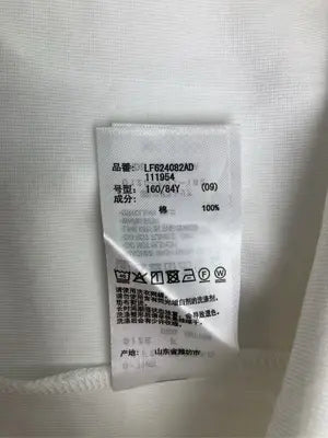 LOWRYS FARM/ローリーズファーム/Tシャツ/カットソー/トップス/ホワイト/160/84Y. (09)
