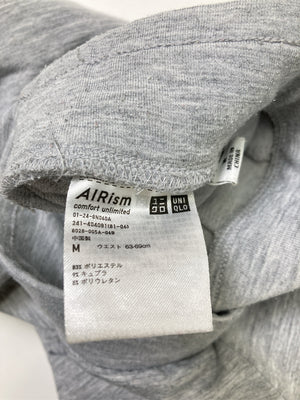UNIQLO/ユニクロ/スウェットパンツ/パンツ/グレー/M