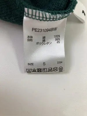 Perushu/ペルーシュ/スウェットパンツ/パンツ/グリーン/S