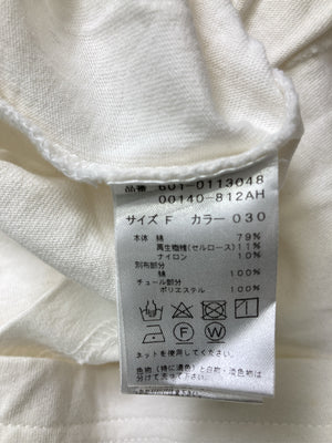 Tシャツ/カットソー/トップス/ホワイト/F