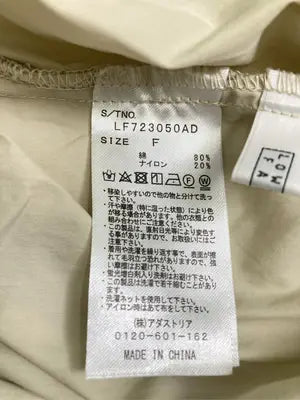 LOWRYS FARM/ローリーズファーム/ワンピース/ワンピース/ドレス/ベージュ/F